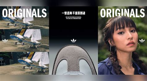 adidas originals hong kong website|Adidas 永久折扣.